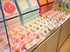 -好利来(十里河店)