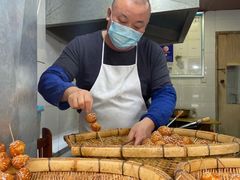 -邓记新一代糖油果子(四川煤管局供销公司职工宿舍店)