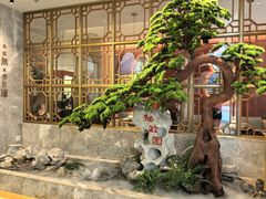 -米桃-吴韵风雅·拙园(北外滩来福士店)