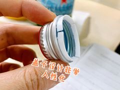 -Olé精品超市(天汇广场店)