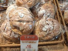 -西村叔叔的店·面包·甜品·蛋糕(清河万象汇店)