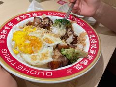 -多喝汤·粤式茶餐(太和金铂店)