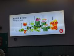 -屋头串串(龙潭寺店)