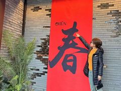 -回龙窝历史文化街区