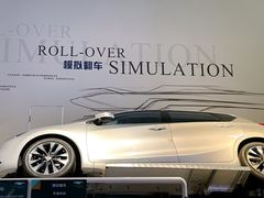 -广东科学中心