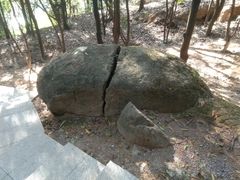 -火炉山森林公园