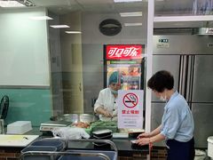 -顶巧鸡汤馄饨(虹口总店)