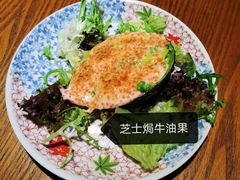 -大鮨寿司(吾悦广场店)