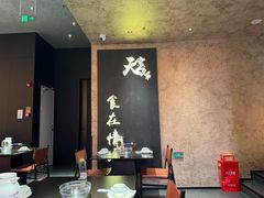 -天宝兄弟(前海壹方城店)