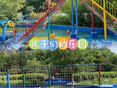 -奥帕拉拉水公园