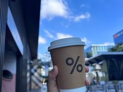 -% Arabica阿拉比卡咖啡(深圳湾万象城店)