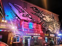 -文和友老长沙龙虾馆(化龙池店)