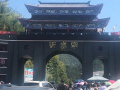 -罗田天堂寨风景区