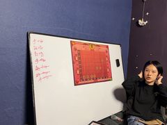 -剧狐剧本杀(徐汇1号店)