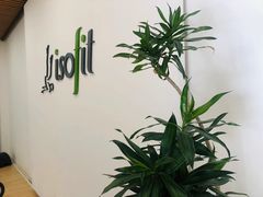 -Isofit 普拉提·婵柔工作室