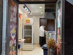 门面-马凯餐厅(地安门店)