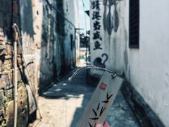 -靖港古镇