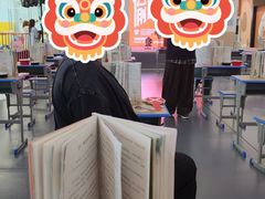 -银泰百货(厦门国贸中心店)