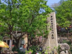 -井塘古村