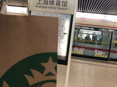 -星巴克(来福士办公楼店)