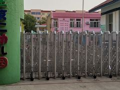 -北戴河区第二幼儿园