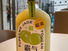 -奈雪的茶(东原悦荟店)