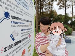 -馨月汇·一悦馨香月子中心(前滩店)