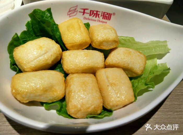 千味涮(茂业百货店)鱼豆腐图片 - 第1张