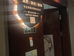-天津国贸购物中心