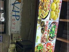 -阿弟特色海鲜餐厅·大排档(平潭店)