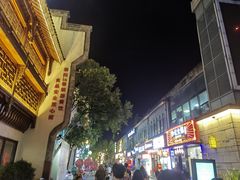 -黎阳老街