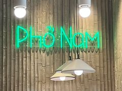 -越小品·越南餐厅(万科里店)