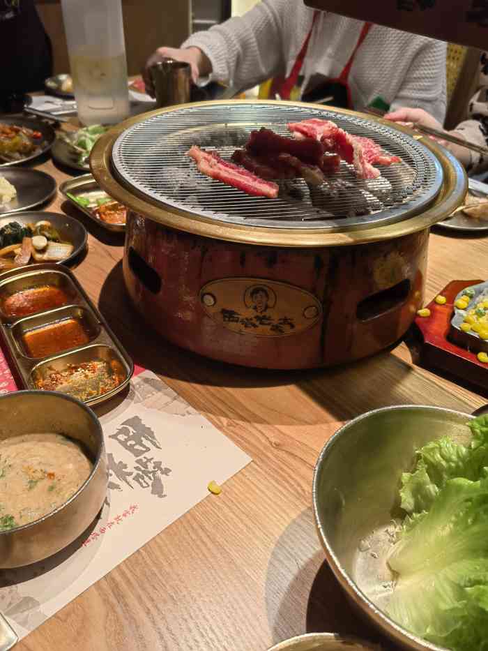 西塔老太太泥炉烤肉(井亭天地店)-"二刷!这家烤肉真的绝绝子!