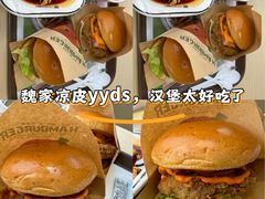 -魏家凉皮(大差市店)