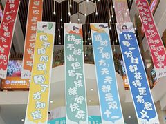 -西北轻工批发市场