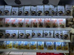 -服务大楼冷面(延大店)