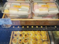 -读酥世家(宛平南路店)