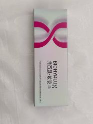 -紫洁俪方（北京）医疗美容