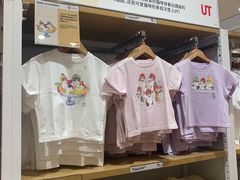 -永旺梦乐城(金银潭店)