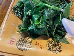 竹叶菜-庭院小酌(瑞莲街店)
