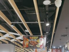 -鱼酷活鱼烤鱼(北美店)