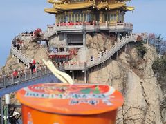 -老君山风景名胜区