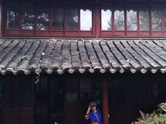 -水绘园