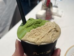 开心果-九十葉·抹茶(南京·德基店)