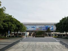 -中天钢铁体育馆(南一门店)