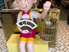 -华辉拉肠(宝华店)