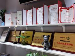 -舞蓓舞蹈(永定路校区)