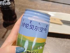 -很久以前羊肉串(中山公园店)