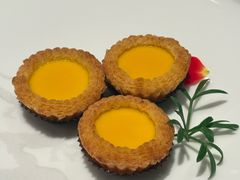蛋挞-誉珑轩