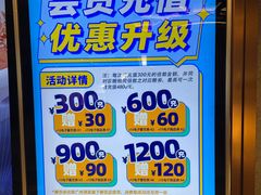 -广州酒家(中华广场店)
